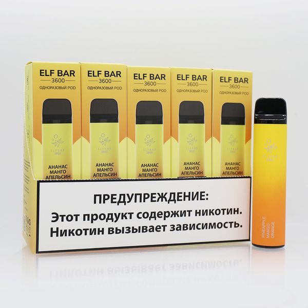 ELF BAR 3600 Disposable Vape 3600 Puffs