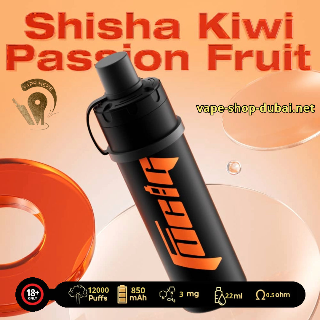 FUCIG SHISHA C12000 PUFFS DISPOSABLE VAPE