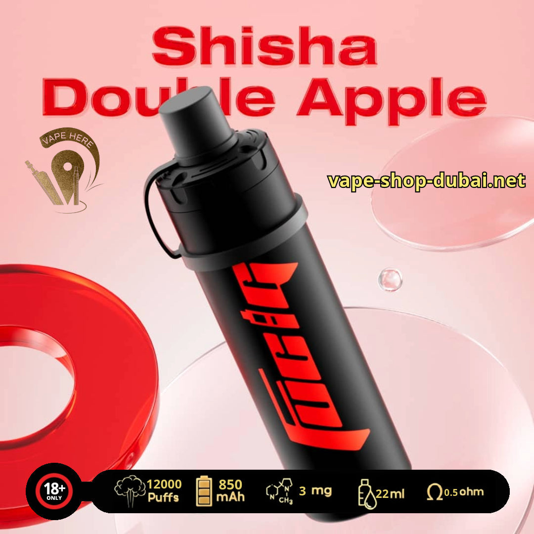 FUCIG SHISHA C12000 PUFFS DISPOSABLE VAPE